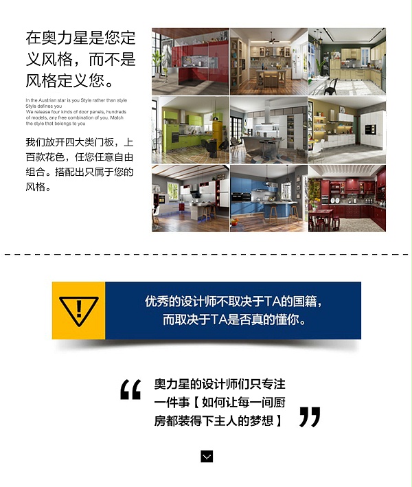 全不锈钢整体厨房可以自定义风格